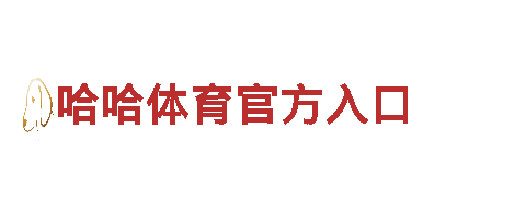 6t体育平台可靠吗安全吗可靠吗知乎 - 全新电动汽车，绿色出行的首选